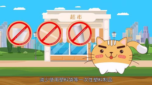 中山科普動畫閃耀全國 動漫設計賦能生態傳播新篇章